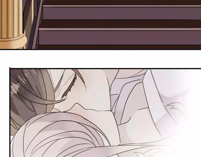 甜美的咬痕韩漫全集-第29话 新的危机？！无删减无遮挡章节图片 