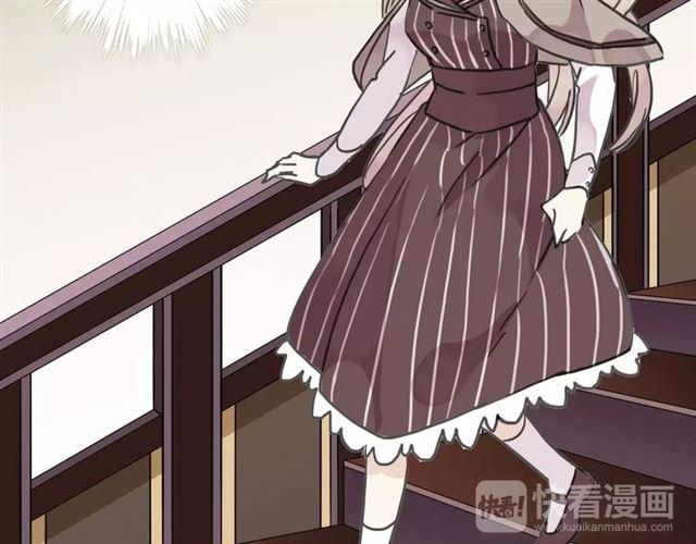 甜美的咬痕韩漫全集-第29话 新的危机？！无删减无遮挡章节图片 