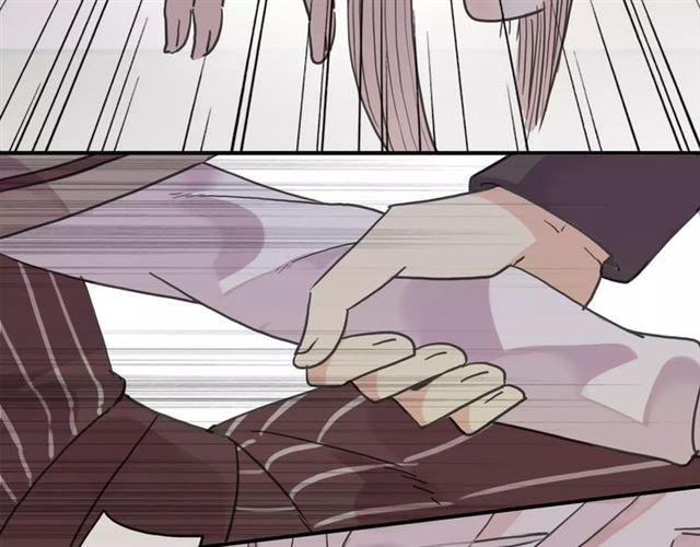 甜美的咬痕韩漫全集-第29话 新的危机？！无删减无遮挡章节图片 