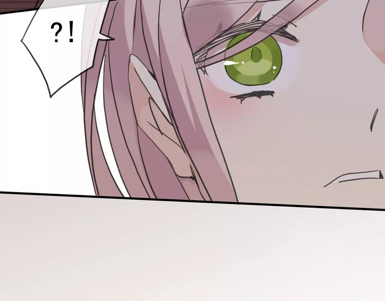 甜美的咬痕韩漫全集-第29话 新的危机？！无删减无遮挡章节图片 
