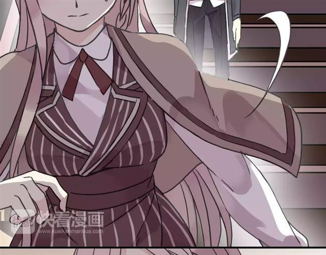 甜美的咬痕韩漫全集-第30话 交汇的目光无删减无遮挡章节图片 