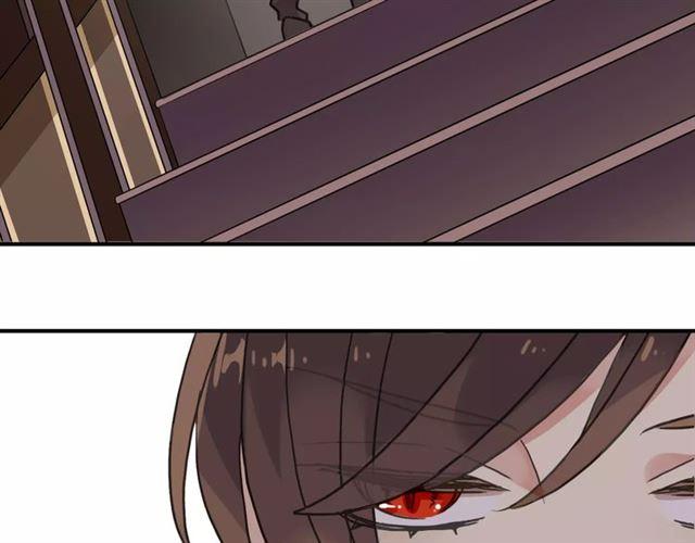 甜美的咬痕韩漫全集-第30话 交汇的目光无删减无遮挡章节图片 