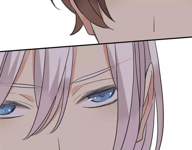 甜美的咬痕韩漫全集-第30话 交汇的目光无删减无遮挡章节图片 
