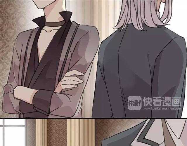 甜美的咬痕韩漫全集-第30话 交汇的目光无删减无遮挡章节图片 