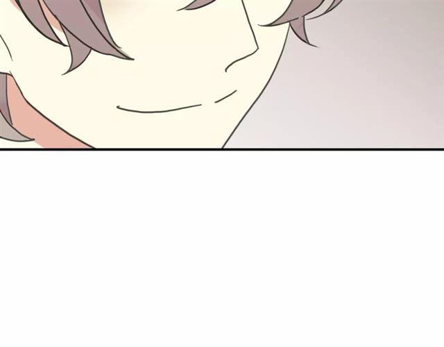 甜美的咬痕韩漫全集-第30话 交汇的目光无删减无遮挡章节图片 