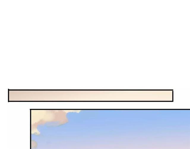 甜美的咬痕韩漫全集-第30话 交汇的目光无删减无遮挡章节图片 