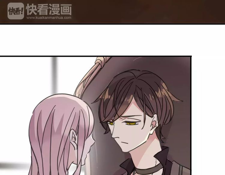 甜美的咬痕韩漫全集-第30话 交汇的目光无删减无遮挡章节图片 