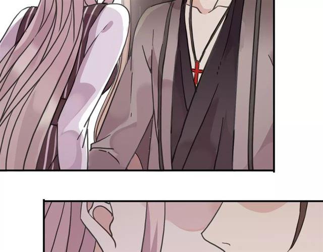 甜美的咬痕韩漫全集-第30话 交汇的目光无删减无遮挡章节图片 