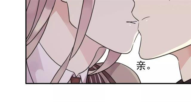 甜美的咬痕韩漫全集-第30话 交汇的目光无删减无遮挡章节图片 