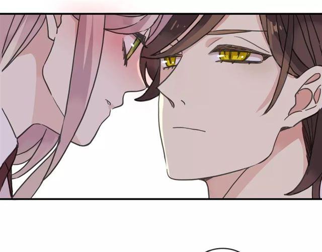 甜美的咬痕韩漫全集-第30话 交汇的目光无删减无遮挡章节图片 