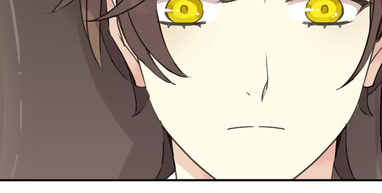 甜美的咬痕韩漫全集-第30话 交汇的目光无删减无遮挡章节图片 