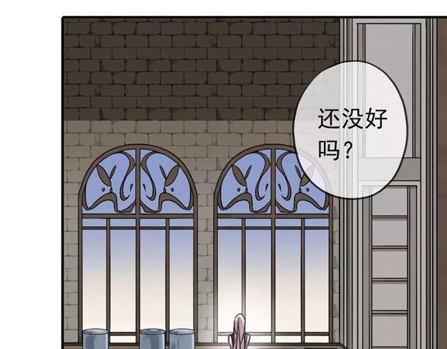 甜美的咬痕韩漫全集-第30话 交汇的目光无删减无遮挡章节图片 
