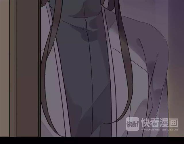甜美的咬痕韩漫全集-第30话 交汇的目光无删减无遮挡章节图片 