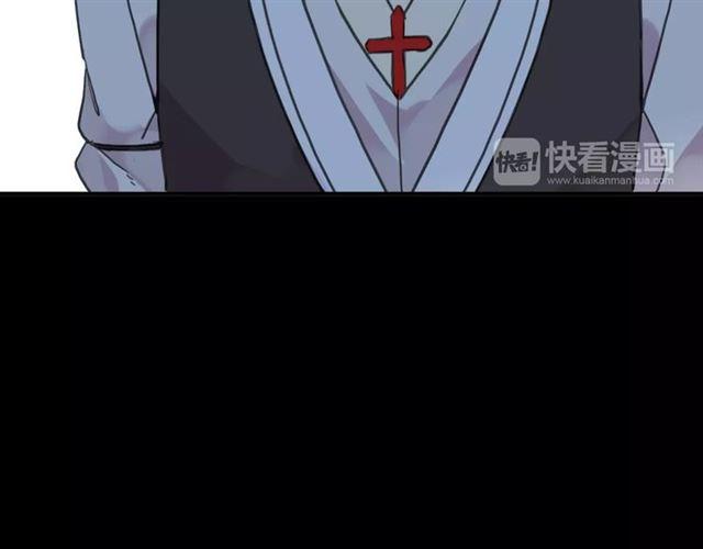 甜美的咬痕韩漫全集-第31话 树林里的误会无删减无遮挡章节图片 