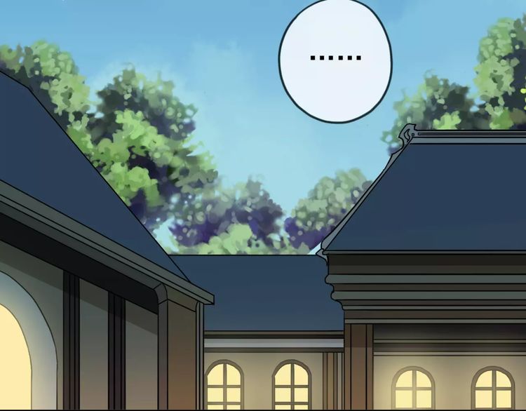 甜美的咬痕韩漫全集-第31话 树林里的误会无删减无遮挡章节图片 
