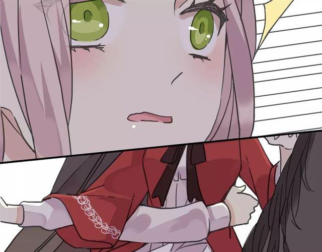 甜美的咬痕韩漫全集-第31话 树林里的误会无删减无遮挡章节图片 