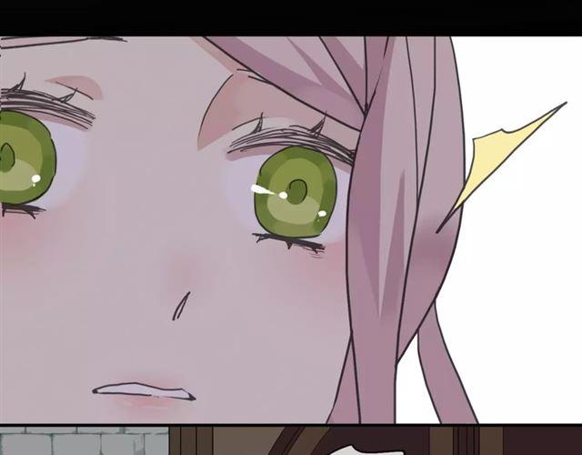 甜美的咬痕韩漫全集-第31话 树林里的误会无删减无遮挡章节图片 