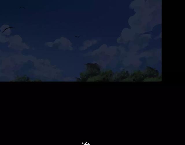 甜美的咬痕韩漫全集-第31话 树林里的误会无删减无遮挡章节图片 