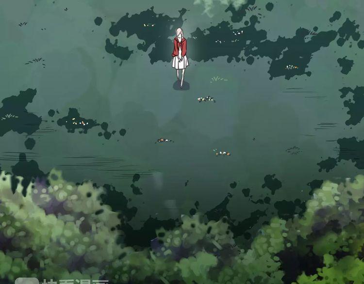 甜美的咬痕韩漫全集-第31话 树林里的误会无删减无遮挡章节图片 