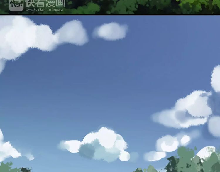 甜美的咬痕韩漫全集-第31话 树林里的误会无删减无遮挡章节图片 