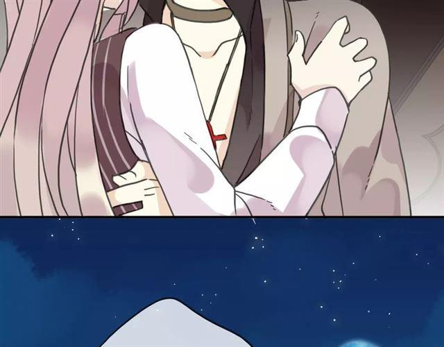 甜美的咬痕韩漫全集-第31话 树林里的误会无删减无遮挡章节图片 