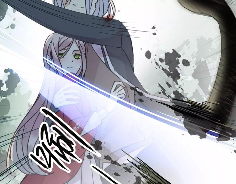 甜美的咬痕韩漫全集-第31话 树林里的误会无删减无遮挡章节图片 