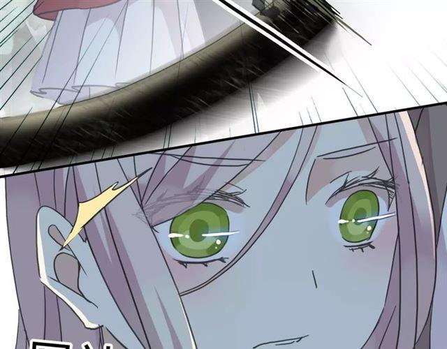 甜美的咬痕韩漫全集-第31话 树林里的误会无删减无遮挡章节图片 