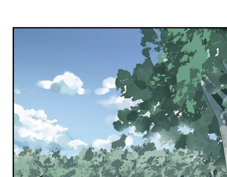 甜美的咬痕韩漫全集-第32话 别人的气味无删减无遮挡章节图片 