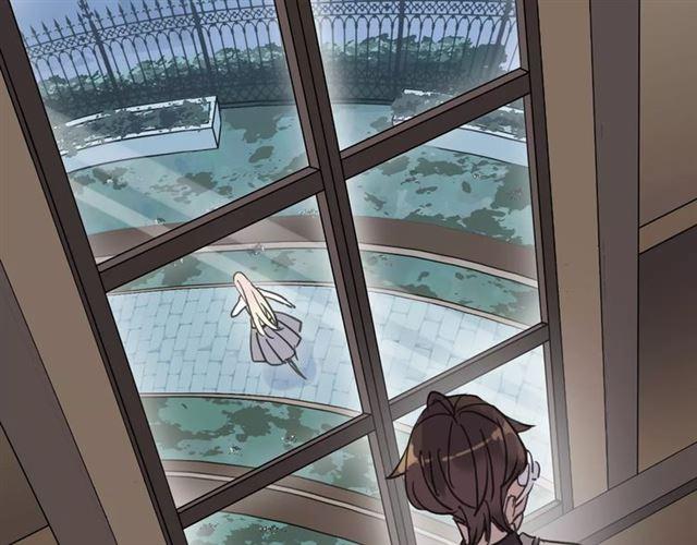 甜美的咬痕韩漫全集-第32话 别人的气味无删减无遮挡章节图片 