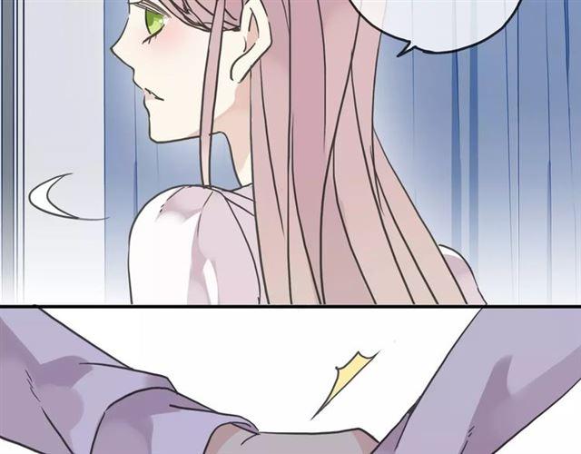 甜美的咬痕韩漫全集-第32话 别人的气味无删减无遮挡章节图片 