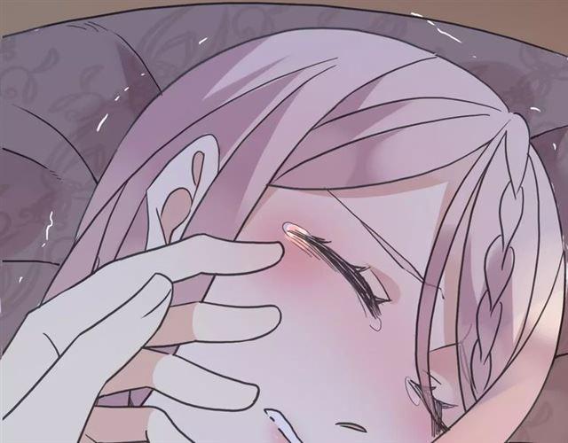 甜美的咬痕韩漫全集-第34话 一起做个游戏吧~无删减无遮挡章节图片 