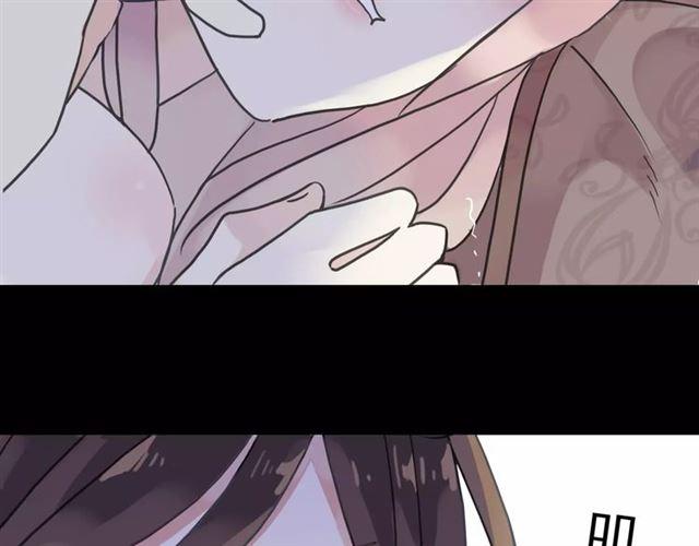 甜美的咬痕韩漫全集-第34话 一起做个游戏吧~无删减无遮挡章节图片 