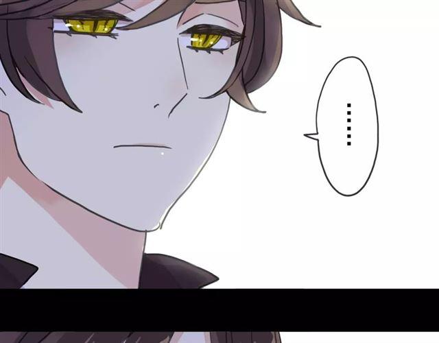 甜美的咬痕韩漫全集-第34话 一起做个游戏吧~无删减无遮挡章节图片 