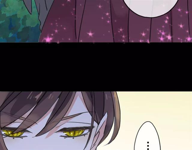 甜美的咬痕韩漫全集-第34话 一起做个游戏吧~无删减无遮挡章节图片 