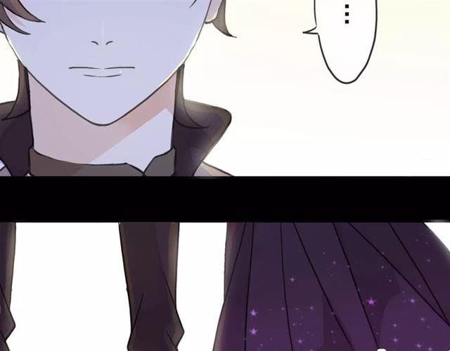 甜美的咬痕韩漫全集-第34话 一起做个游戏吧~无删减无遮挡章节图片 