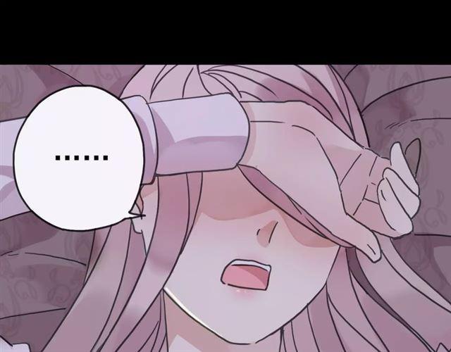 甜美的咬痕韩漫全集-第34话 一起做个游戏吧~无删减无遮挡章节图片 