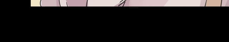 甜美的咬痕韩漫全集-第35话 翻谁的牌子？无删减无遮挡章节图片 