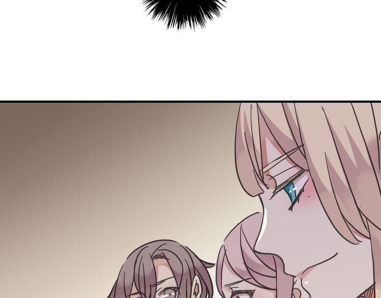 甜美的咬痕韩漫全集-第35话 翻谁的牌子？无删减无遮挡章节图片 