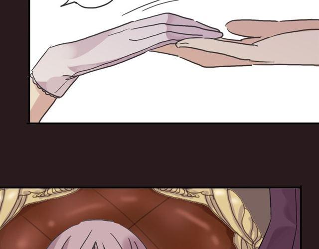 甜美的咬痕韩漫全集-第35话 翻谁的牌子？无删减无遮挡章节图片 