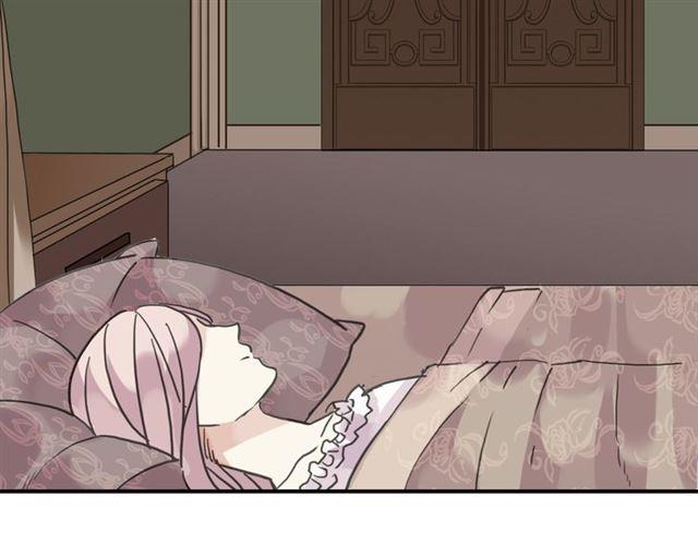 甜美的咬痕韩漫全集-第35话 翻谁的牌子？无删减无遮挡章节图片 