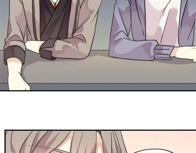 甜美的咬痕韩漫全集-第35话 翻谁的牌子？无删减无遮挡章节图片 