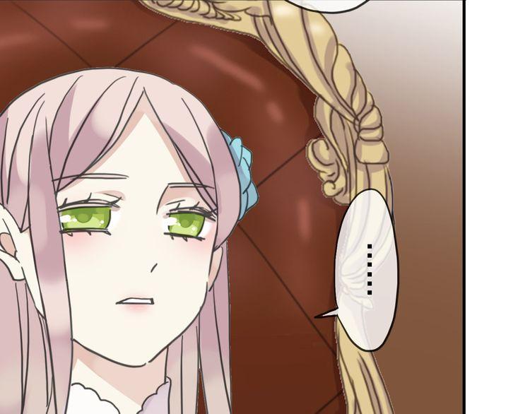甜美的咬痕韩漫全集-第35话 翻谁的牌子？无删减无遮挡章节图片 