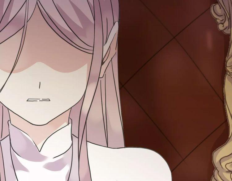 甜美的咬痕韩漫全集-第36话 我不是玩具！！无删减无遮挡章节图片 
