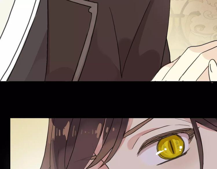 甜美的咬痕韩漫全集-第36话 我不是玩具！！无删减无遮挡章节图片 