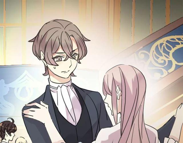 甜美的咬痕韩漫全集-第36话 我不是玩具！！无删减无遮挡章节图片 