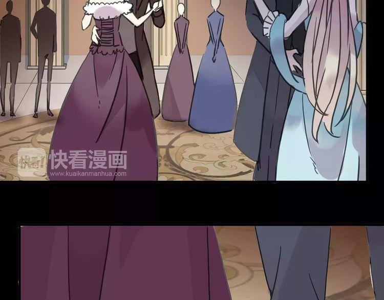 甜美的咬痕韩漫全集-第36话 我不是玩具！！无删减无遮挡章节图片 