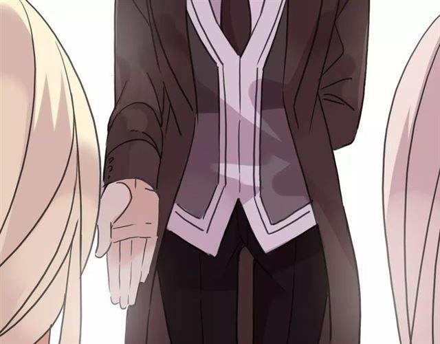 甜美的咬痕韩漫全集-第36话 我不是玩具！！无删减无遮挡章节图片 