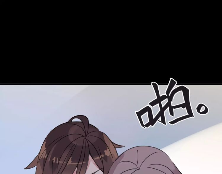 甜美的咬痕韩漫全集-第36话 我不是玩具！！无删减无遮挡章节图片 