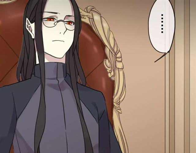 甜美的咬痕韩漫全集-第36话 我不是玩具！！无删减无遮挡章节图片 
