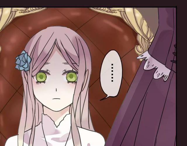 甜美的咬痕韩漫全集-第36话 我不是玩具！！无删减无遮挡章节图片 